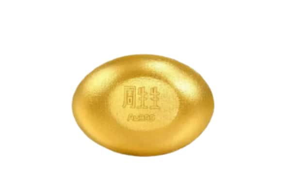 宣城市郎溪回收黄金豆子